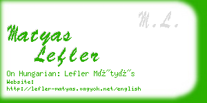 matyas lefler business card